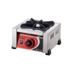 SilverInox Tek Gözlü Set Üstü Mini Ocak 2900, LPG’li