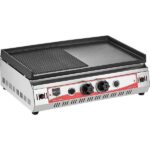 Remta R70CE(D) Gazlı 70 cm Döküm Izgara
