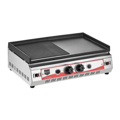 remta-r70ced-dokum-izgara-70cm-lpg.jpg Remta R70CED Döküm Izgara 70 cm – LPG’li Sanayi Tipi Izgara - Görsel 1