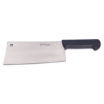 Epinox Satır Siyah 4 (BS-4)